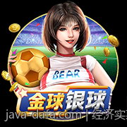 经济实惠的家用全自动静音麻将机价格推荐
