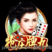 最新PG电子千倍大奖中奖消息不断传出