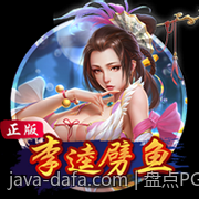 盘点PG电子千倍大奖中奖率最高的玩家