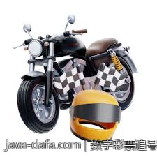 数字彩票追号计划软件免费版推荐与使用指南