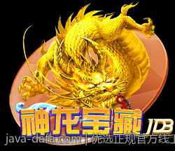 优选正规官方线上彩票平台，为购彩者提供全方位保障
