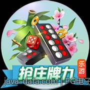 PG电子千倍大奖中奖成功率分析报告