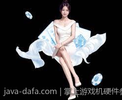 掌上游戏机硬件参数和性能表现的深度分析