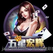 境外合法彩票玩法诀窍与中奖秘诀