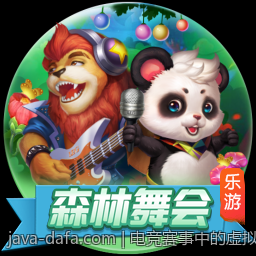 电竞赛事中的虚拟现实场景创新与体验